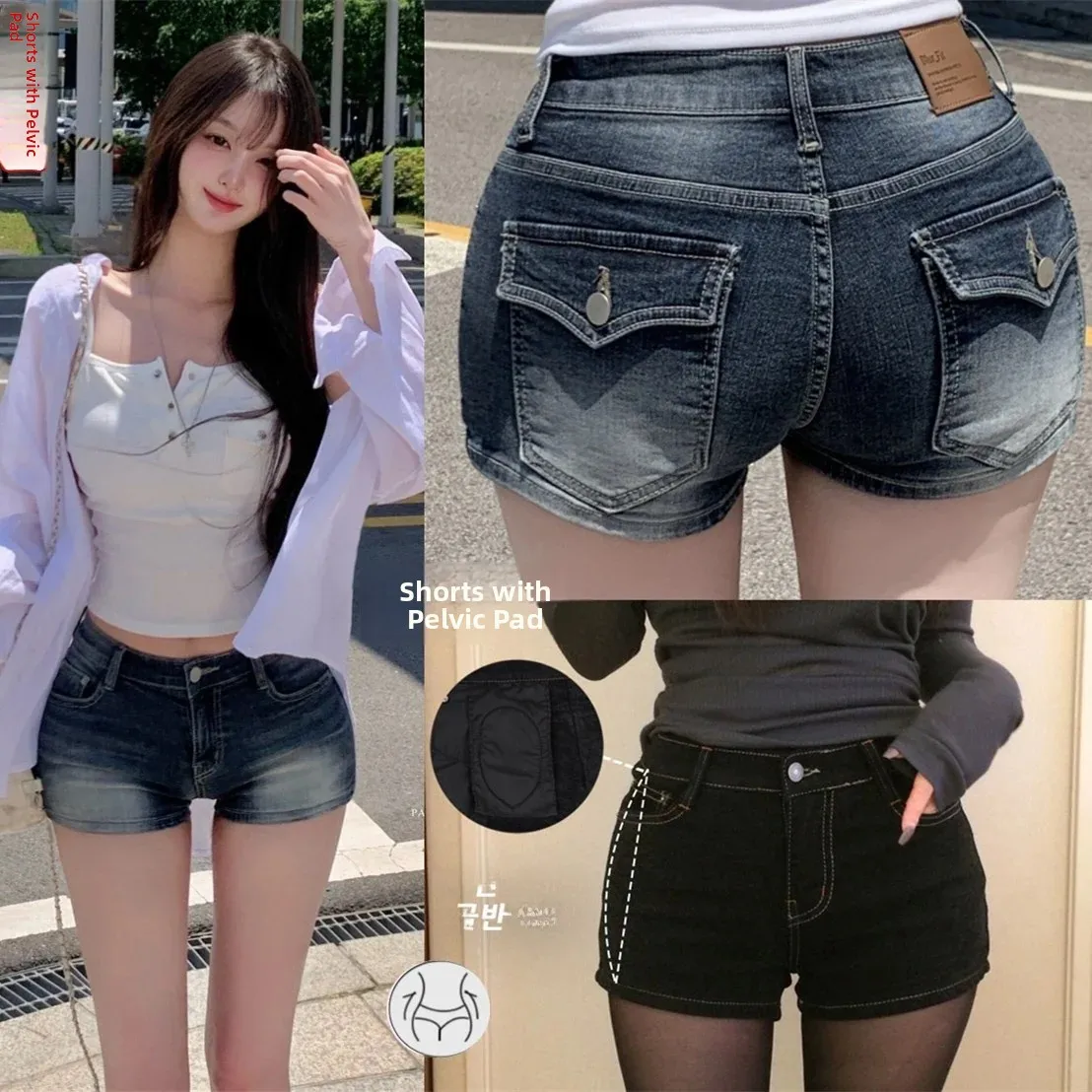 Sexy Low Waist Flared Shorts Women's Early Spring Body Shape Show Worn-White Cuffed Slimming Versatile Trendy Denim Shorts