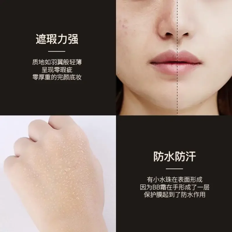 BB Cream Moisturizing Whitening Easy to Wear  Concealer Foundation Base Makeup Bare Face Cosmetics 2 Colors