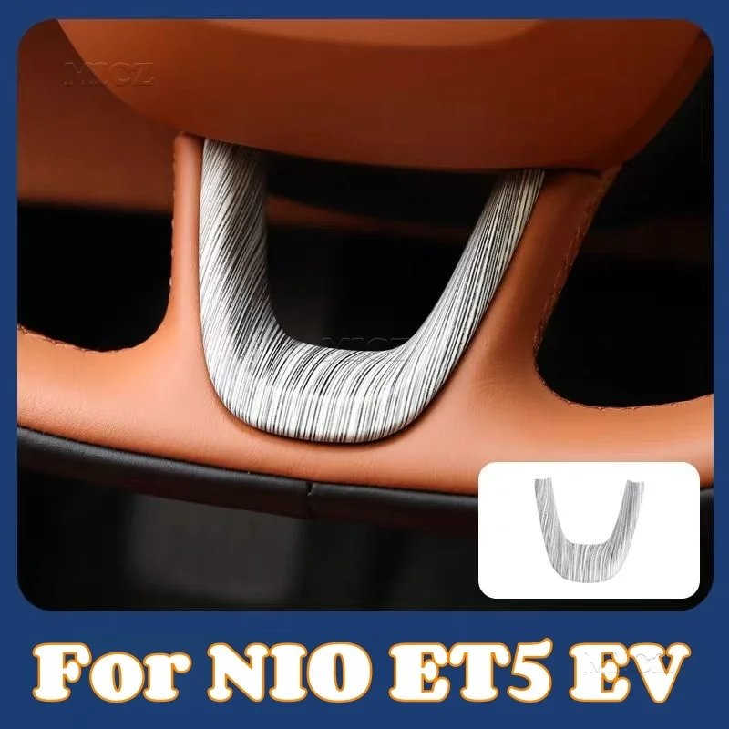 

For NIO ET5 EV Accessory ABS Car Steering Wheel Switch Button Panel Frame Cover Protector Trim Sticker Styling 2022 2023 2024