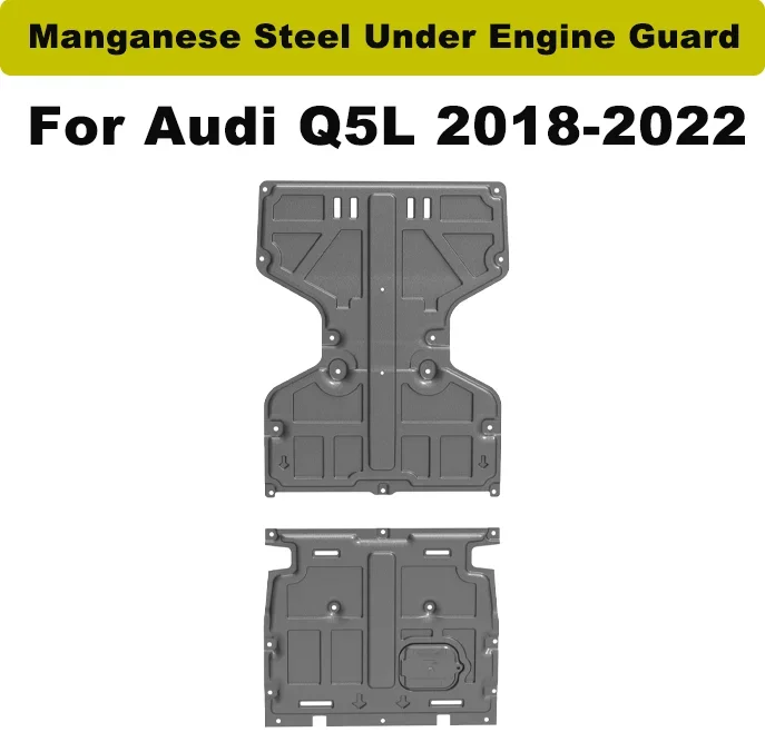 

Для Audi Q5L 2018-2022 автомобильные аксессуары марганцевая сталь под защитным приспособлением двигателя капоты двигателя Лидер продаж