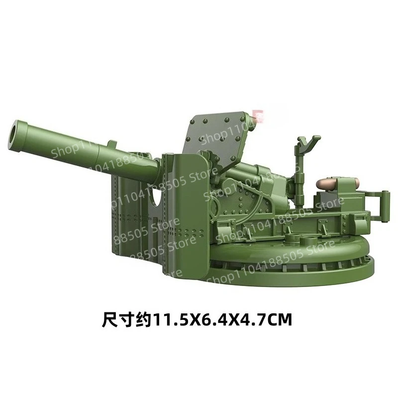 MOC militaire bouwsteenfiguren, wapensamenstel van derden, Mecha, luchtafweer, luchtafweerspeelgoed van derden