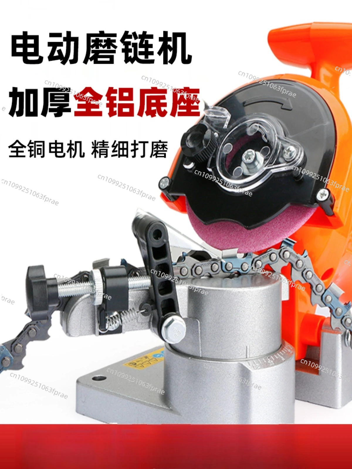 

Chain Grinder Grinding Machine Rasp Grinding Chain Sawtooth Tool