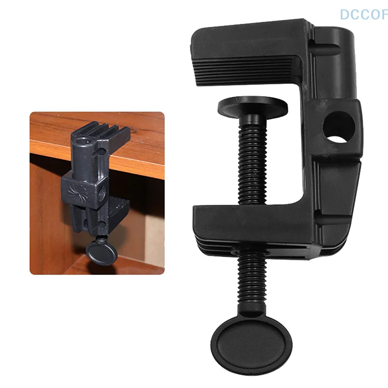 1Pc Universal Fixing Bracket Table Desk Lamp Bracket Clamp Desktop Clips For Working Long Arm Holder Stand Replacement Part