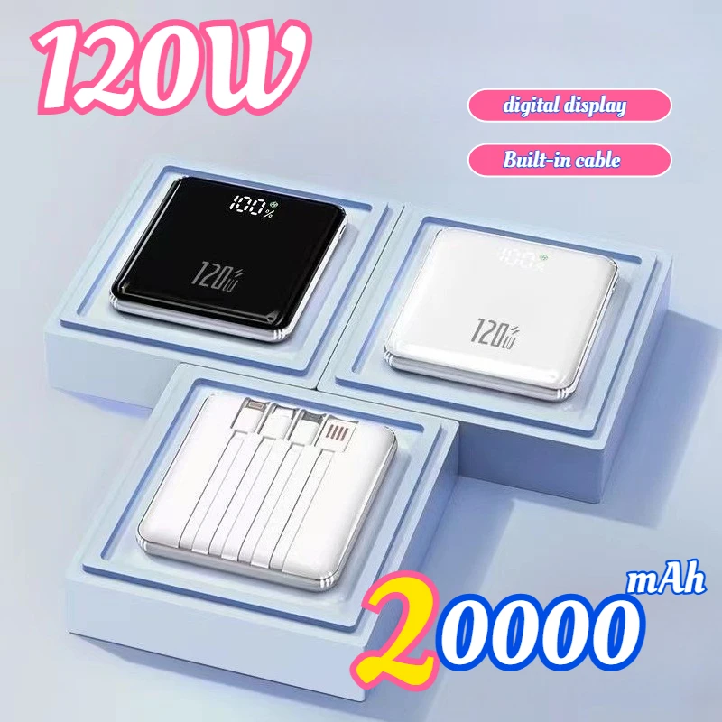 

Портативное зарядное устройство 120 Вт, сверхбыстрая зарядка со встроенным кабелем, цифровой дисплей 20000 мАч для IPhone, Samsung, Huawei, Xiaomi