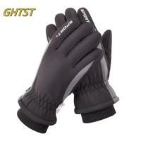 Men Women Winter Cycling Gloves Waterproof Warm Touchscreen Bike Motorcycle Scooter Snow Hiking bicicleta Windproof Gloves