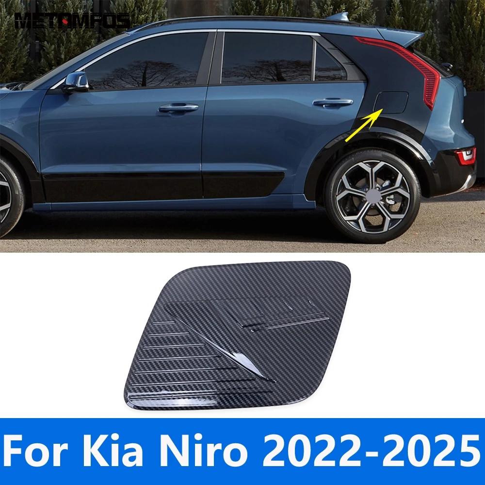 

Крышка топливного бака для Kia Niro 2022 2023 2024 2025, крышка заливной горловины из углеродного волокна, наклейка, внешние аксессуары, Стайлинг автомобиля
