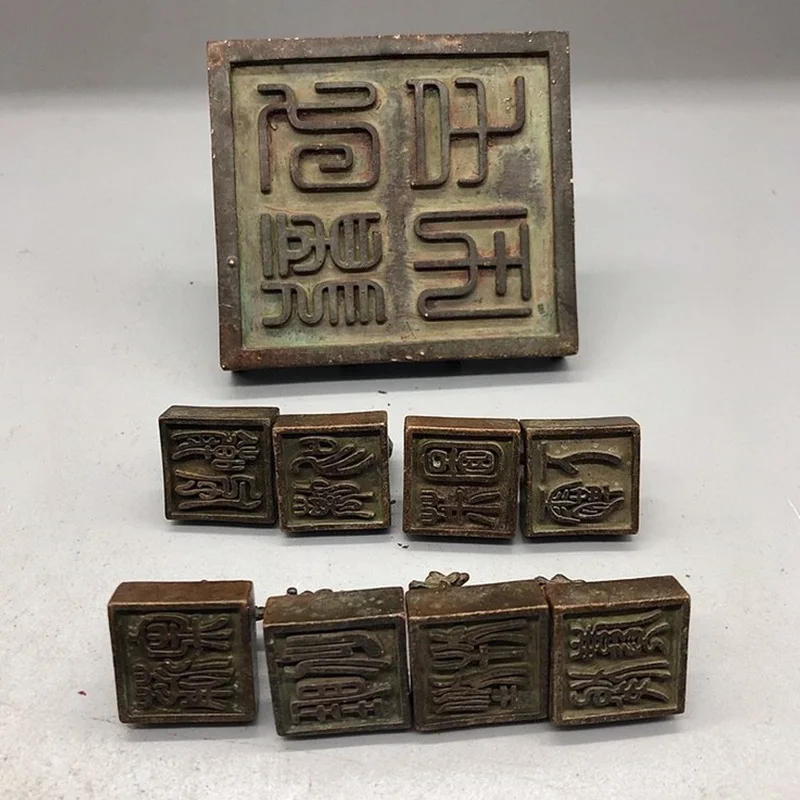 Antique Miscellaneous Items: Old Bronze -Child , Nine-Dragon Supreme Seal, Vintage Craft Ornament