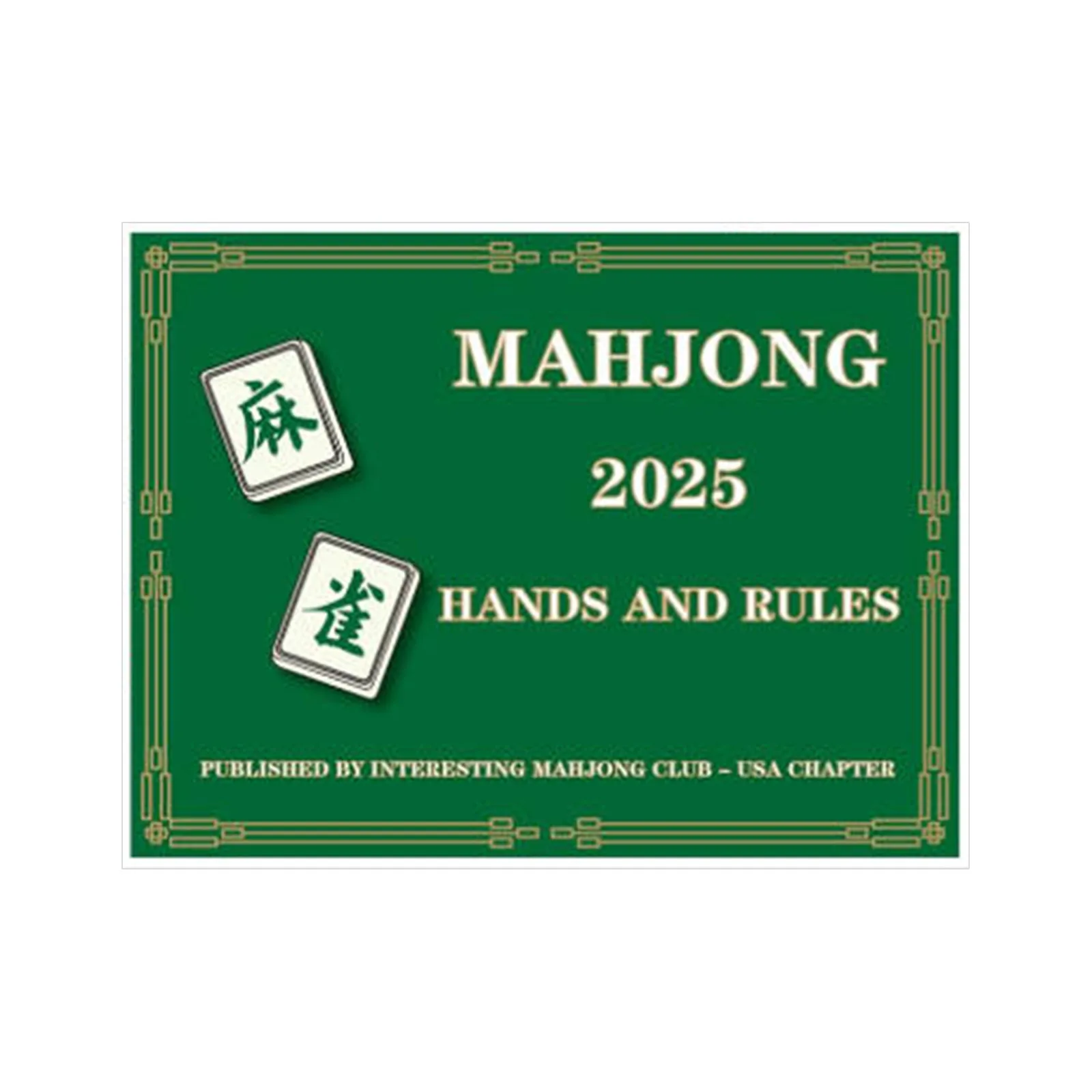 2025 Mahjong Cards, 3 Colors Mahjong Cards, Official Standard Hands And Rules, Mahjong Cards Large Print Mahjong Scorecard, Game