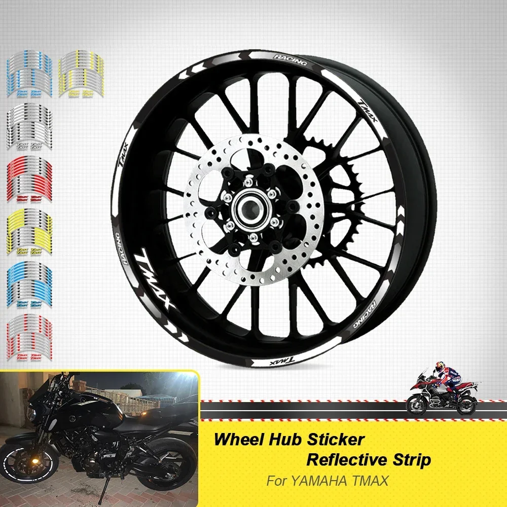 15'' Rim Stickers Decals Accessories Sticker Wheel Stripes Tape Kit For YAMAHA T Max TMAX 500 530 560 TMAX500 TMAX530 Tmax560