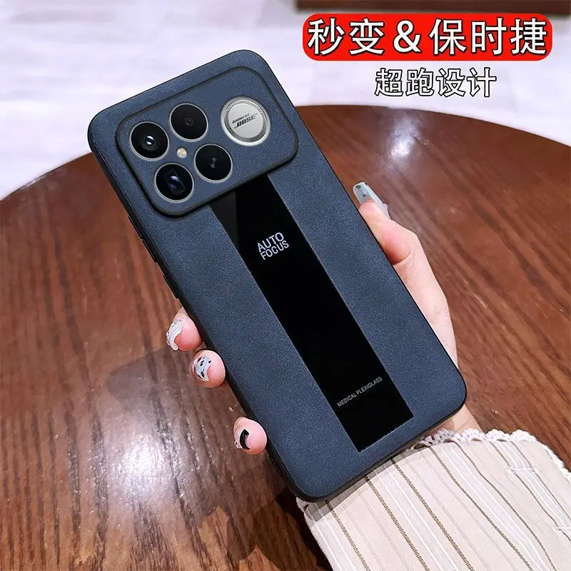 

For POCO F8 Ultra Case Stylish Business Lambskin Leather Carbon Fiber Textured Cover For POCO F8 Pro Shockproof Bumper Funda