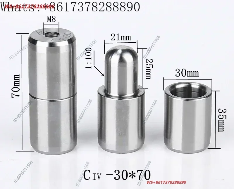 C4 type 1:100 proportion high-precision micro cone column  positioning pin blowing bottle mold guide column precise positioning
