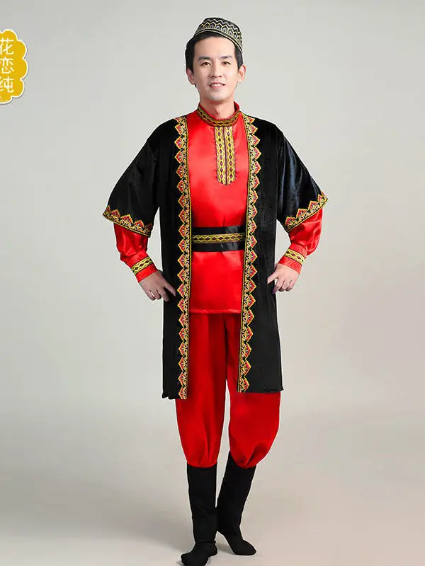 Abbigliamento Xinjiang Uyghur da uomo stile etnico abbigliamento da ballo kazakistan Xinjiang Hui Costume da spettacolo teatrale di minoranza