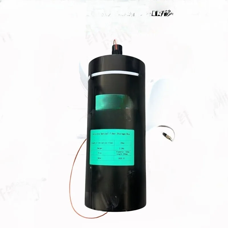 UAV fiber optic tube image transmission module FPV fiber optic bucket module optic disk relay extended range fpfly f