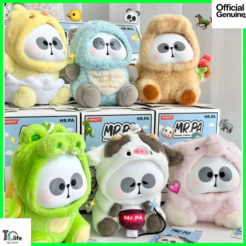 미스터파 동물 유한회사 시리즈 블라인드 박스 귀여운 미스터파 애니메이션 피규어 미스터리 박스 장난감 가방 펜던트 방 장식 생일 서프라이즈 선물