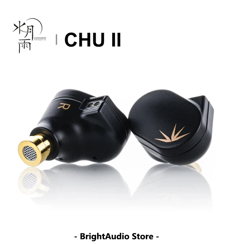 MOONDROP CHU II Dynamic Driver In-Ear Earphone Earbuds High Performance IEM 0.78mm Detachable cable Wired Headset CHUII DSP