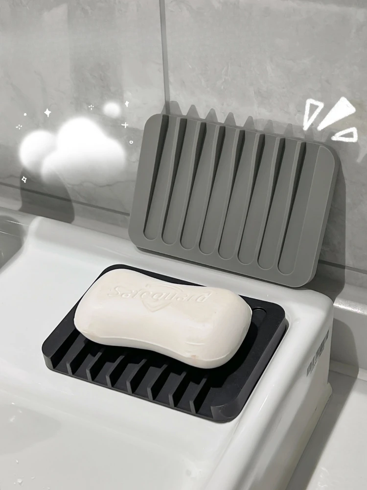 Silicone Drain Soap Box Fashion Creative Solid Color Non-slip Mat Simple Household Bathroom Perforation-free Small Soap Holder