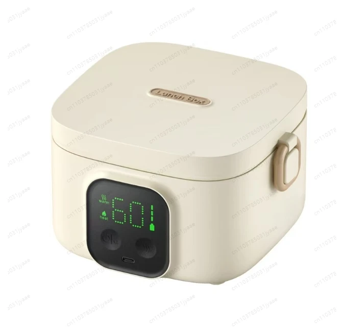 Smart Thermostatic Bowl Wireless Heating, Water-free Charging Lunch Box, Complementary Food Insulation Bowl