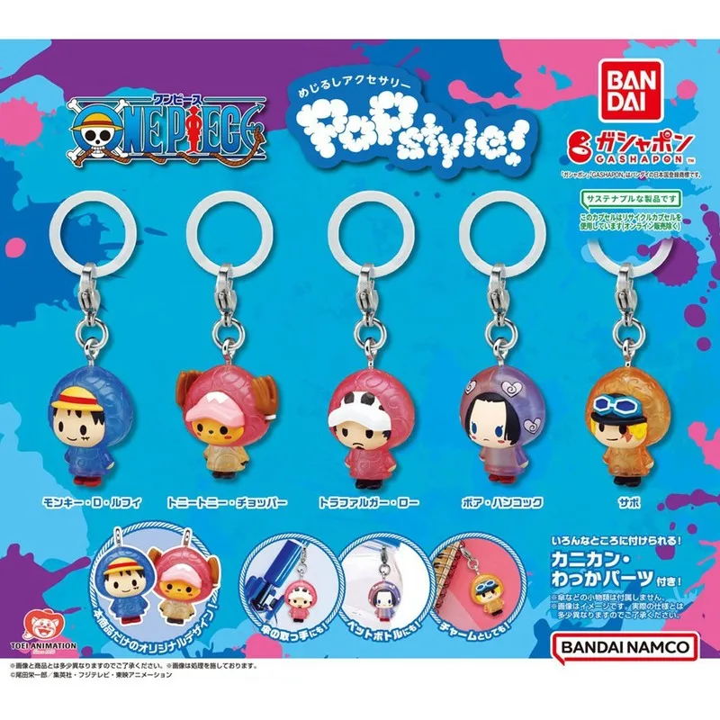 Echter Bandai Regenmantel Stil Schlüsselanhänger Regenschirm Charm mit Ruffy Chopper Boa Hancock Sunny Dolls Actionfigur Modell Spielzeug Geschenke