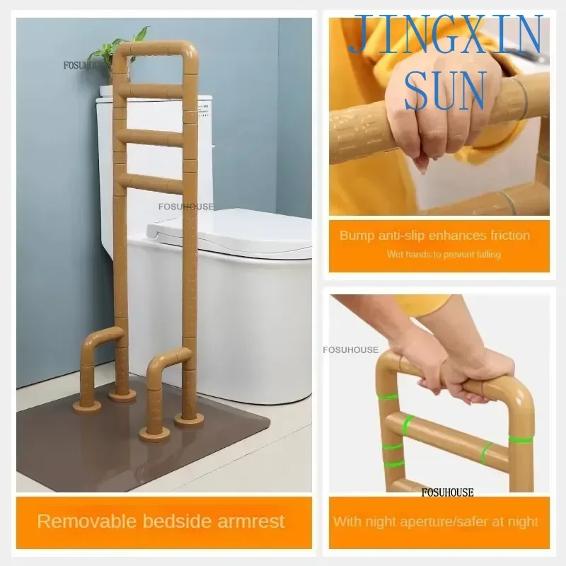 Simple Floor-standing Senior Bed Rails Bedroom Furniture Home Elderly Bedside Guardrail Auxiliary Safety for Getting Up Handrail