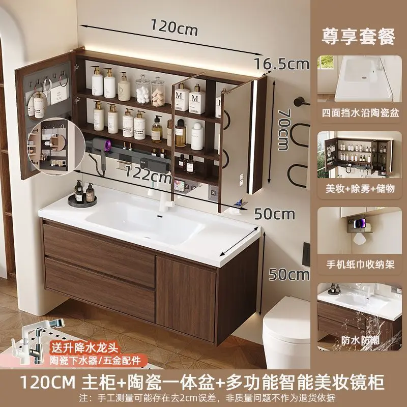 Medieval walnut ceramic integrated basin bathroom cabinet combination washbasin toilet washbasin