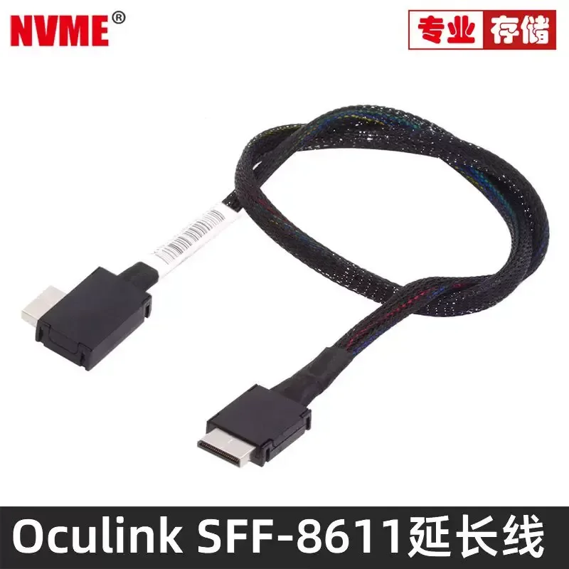 for NVME 90 Degree Elbow Oculink SFF-8611 to Straight SAS4.0 PCI-E 4.0 Data Cable Graphics Card Link for Notebook Handheld