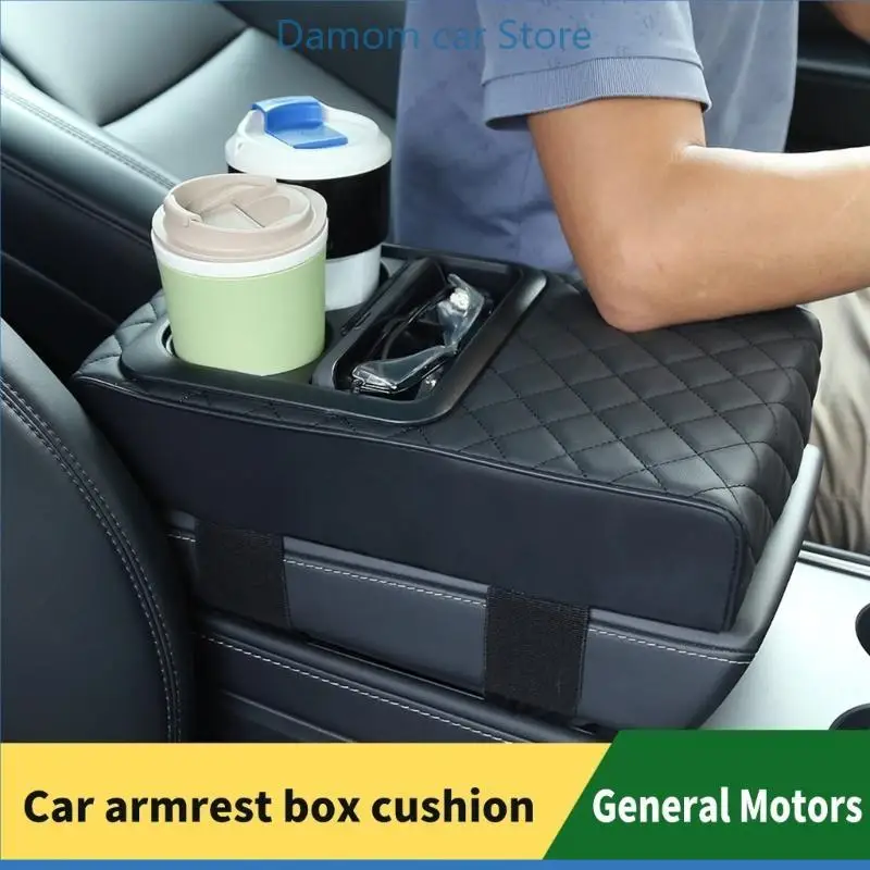 

Кожаный автомобильный подлокотник A2UC с подстаканником, подушка для автомобильного подлокотника, простая установка для улучшения комфорта и удобного хранения