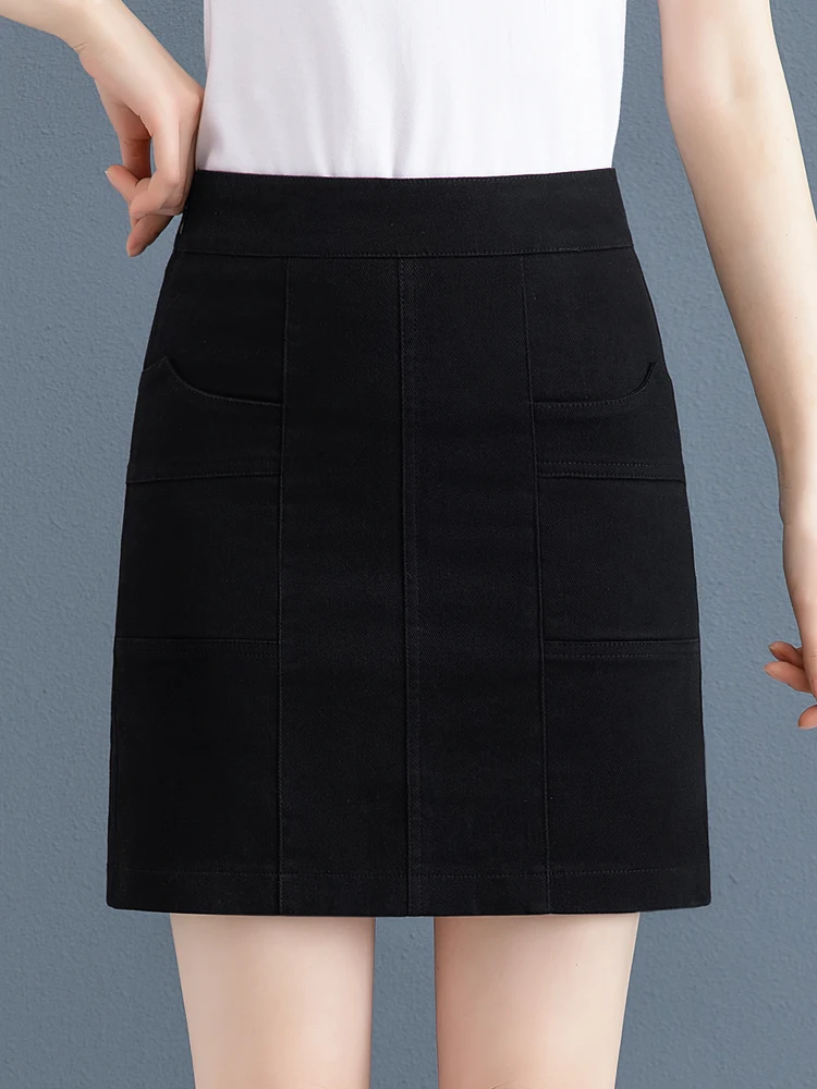 

High Waist A-Line Skirt Women's Spring Summer Thin New Small Size Wrap around Slim Fit Denim One Step Skirt Casual Cotton