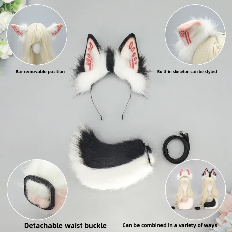 Original Girl Fashion Items Diablo Plush Rabbit Ears Headband Rabbit Tail Set Halloween Beast Ears Beast Tail Set