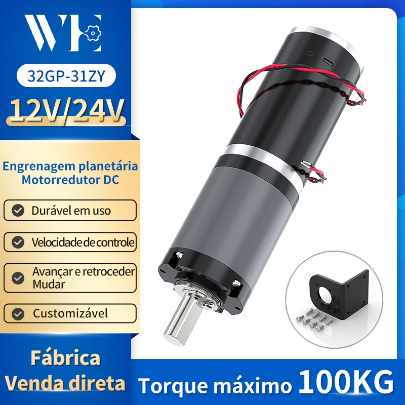 32GP-31ZY Redutor planetário em miniatura Diâmetro DC 12V 24V Motor redutor Regulação de velocidade de baixa velocidade Grande torque Motor pequeno