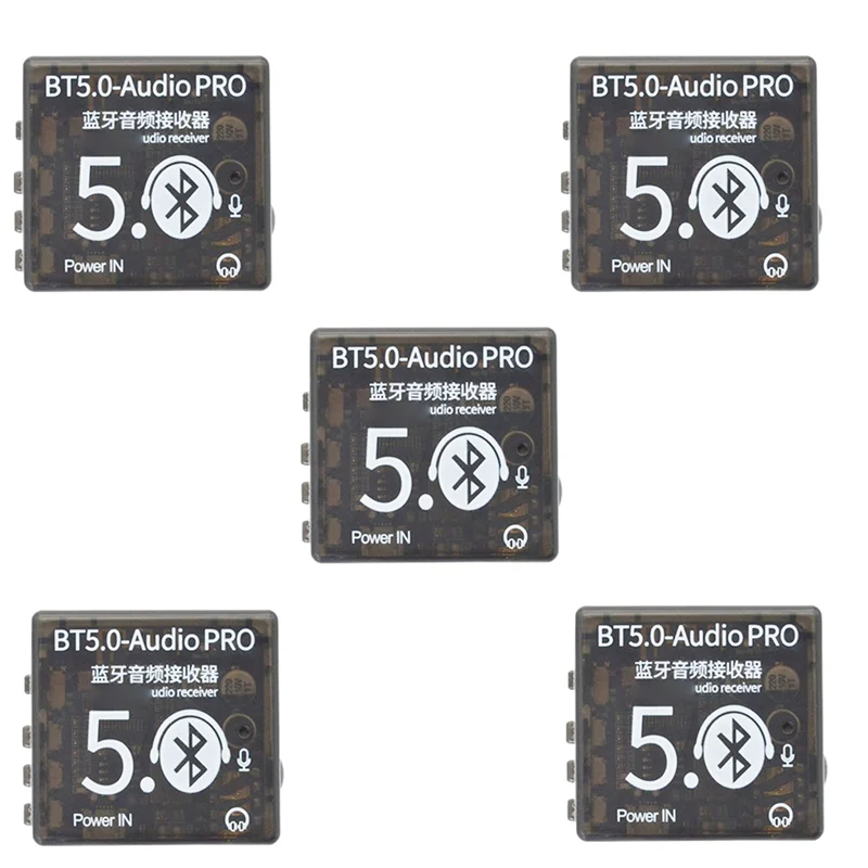 AT12 5 قطعة BT5.0 الصوت Por استقبال MP3 بلوتوث فك ضياع مكبر صوت للسيارة مضخم الصوت مجلس مع حافظة دائم