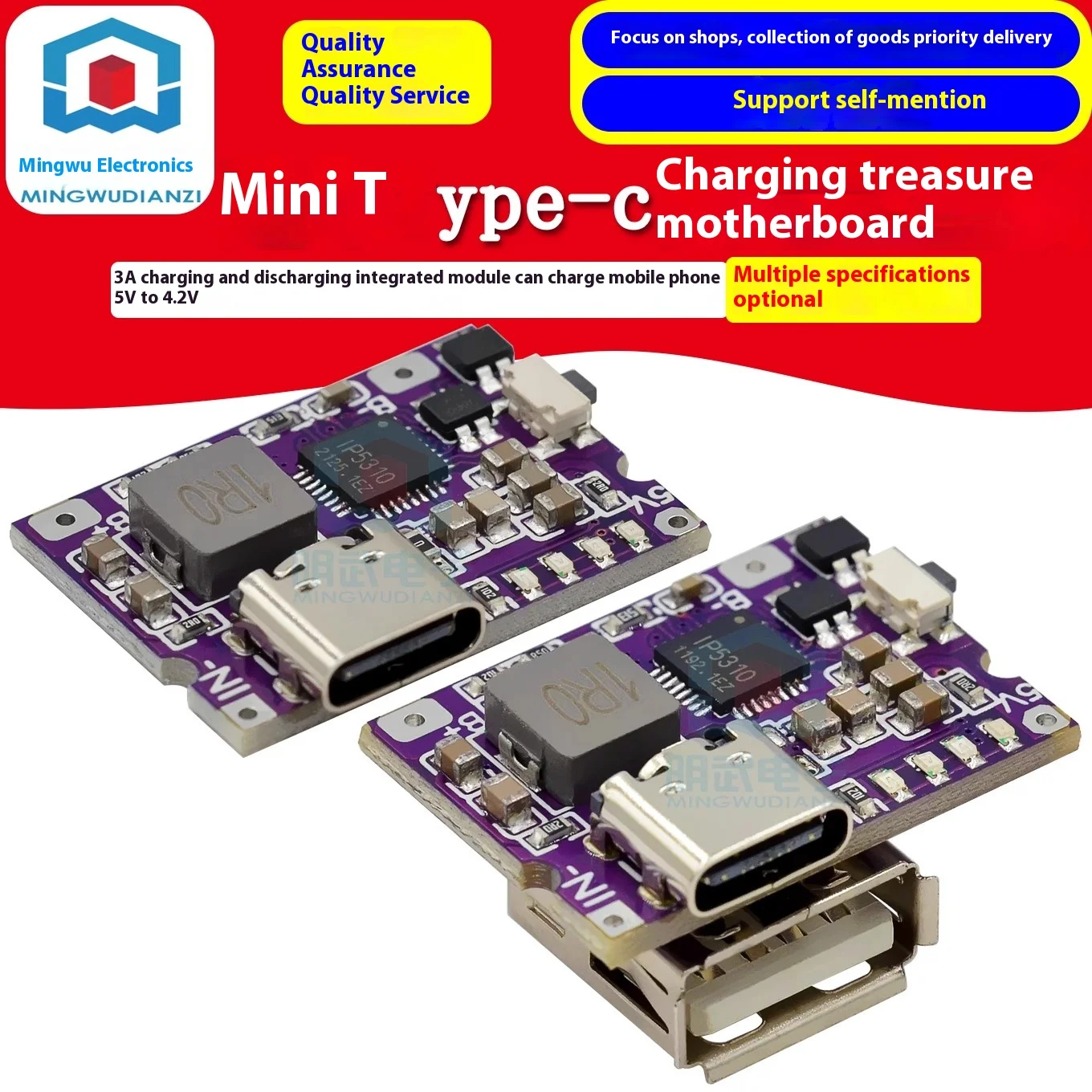 TZT Type-C USB 5V 3.1A Boost Converter Step-Up Power Module IP5310 Mobile Power Bank Accessories With Switch LED Indicator