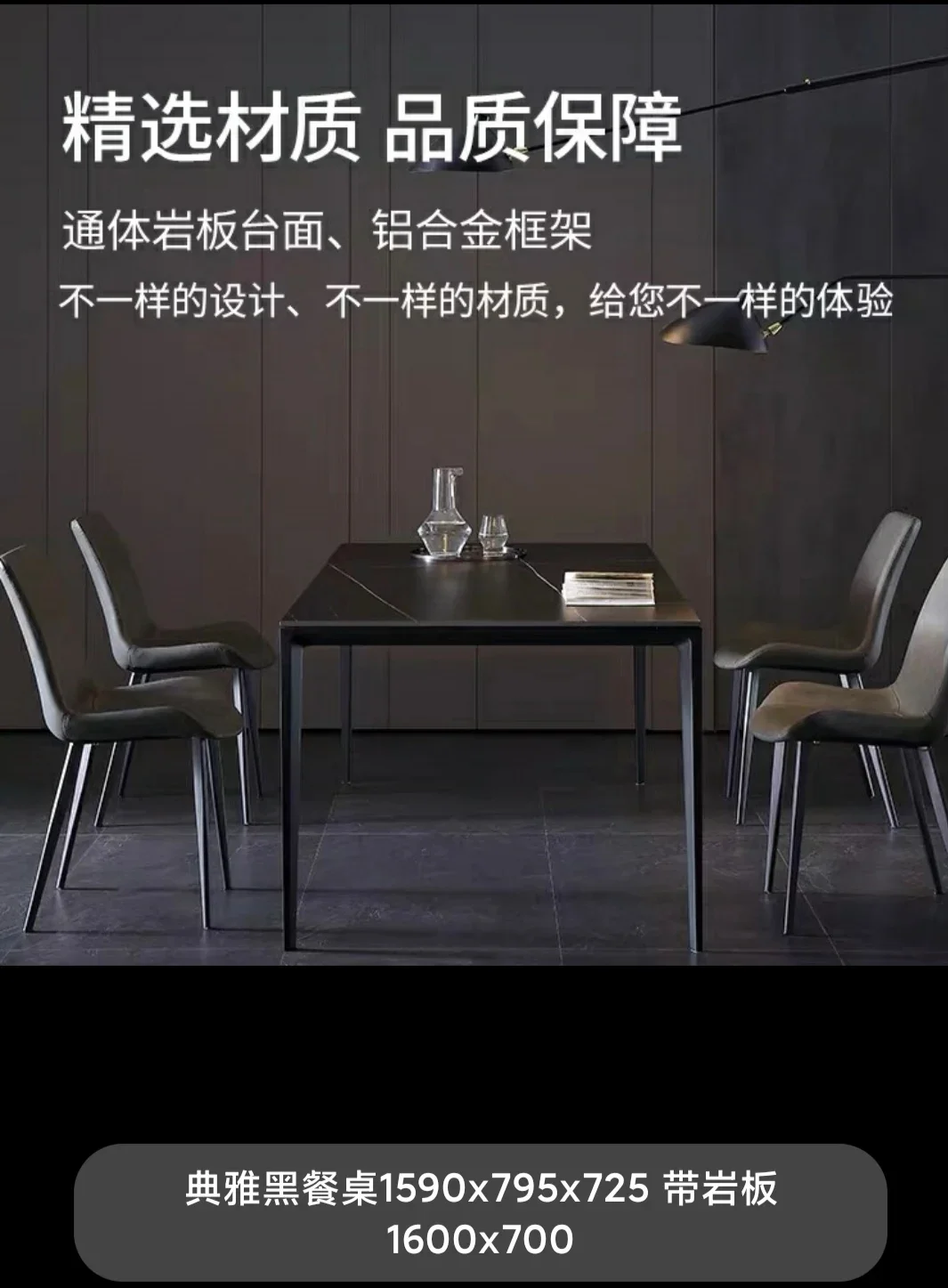 ChinaFurniture Alternative Processing Factory Modern Light Luxury Marble Countertop Stainless Steel Feet Round Dining Table Set