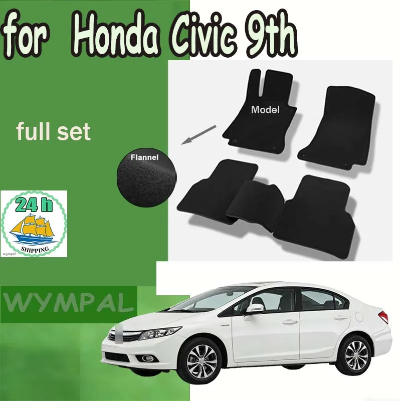 

Flannel Car Floor Mats For Honda Civic 9th Gen FB1~6 2012~2015 4Door Sedan Rugs Panel Footpads Carpet