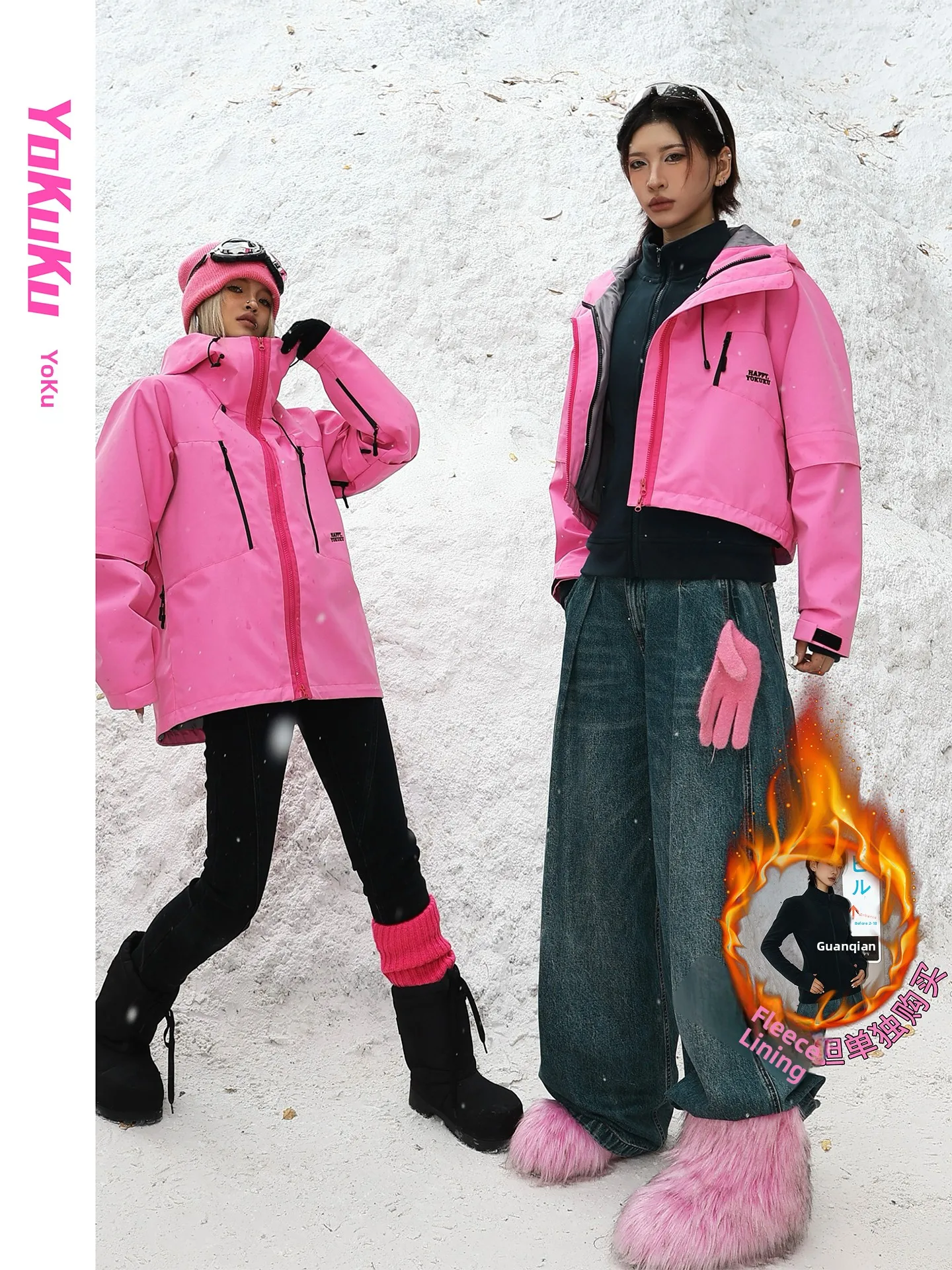 Cool Outdoor Women's Windbreaker Coat Autumn Winter Cold Proof Casual Versatile Short Zipper Closure  Color Commute Style