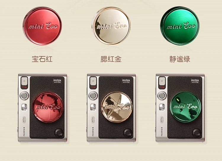 لكاميرا Fuji Fujifilm Instax MINI EVO LED غطاء عدسة خفيف ملء غطاء حماية شفاف كريستالي ملحقات الحقيبة