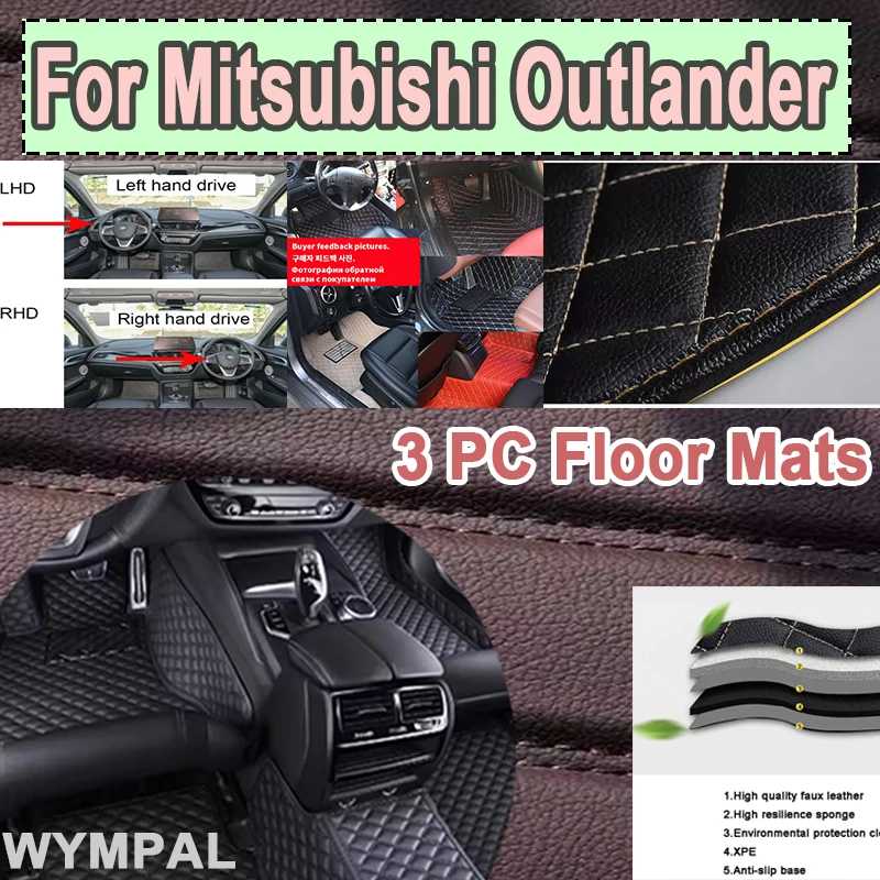 Luxury Non-hybrid Vehicle Car Floor Mat For Mitsubishi Outlander cGM 2022 2023 5seat Pads Car Mats Alfombrillas Car Leather Pads