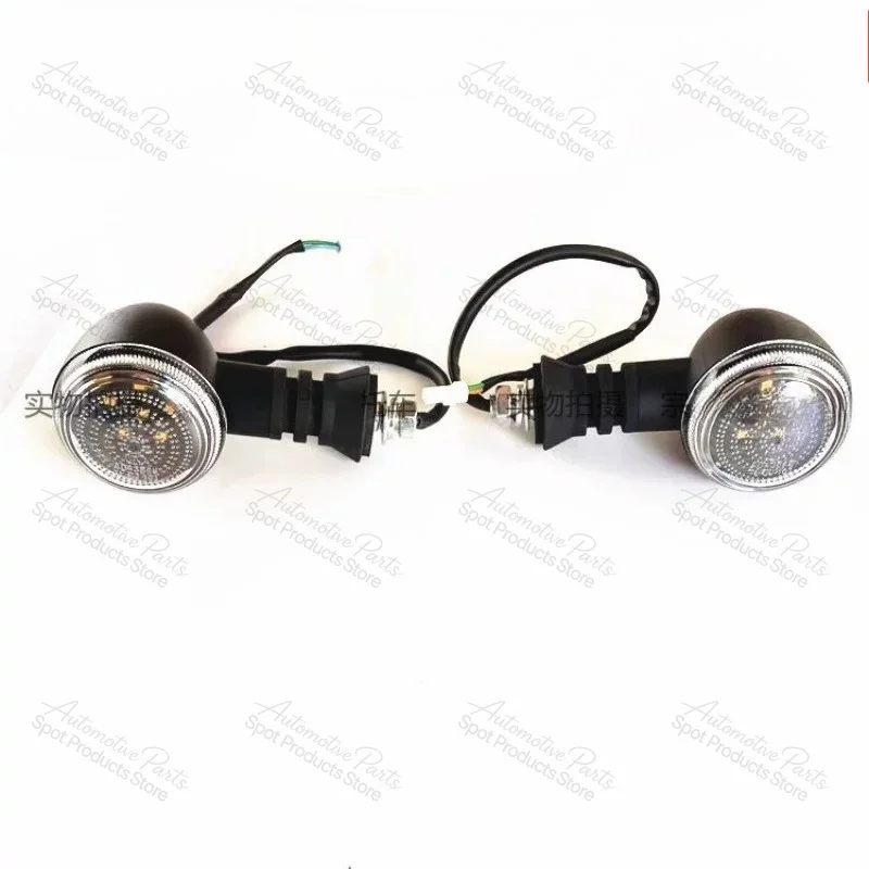 Suitable for RA250S SR250-12 Motorcycle Turn Signal Light, Front Rear Left Right Direction Indicator Lamp