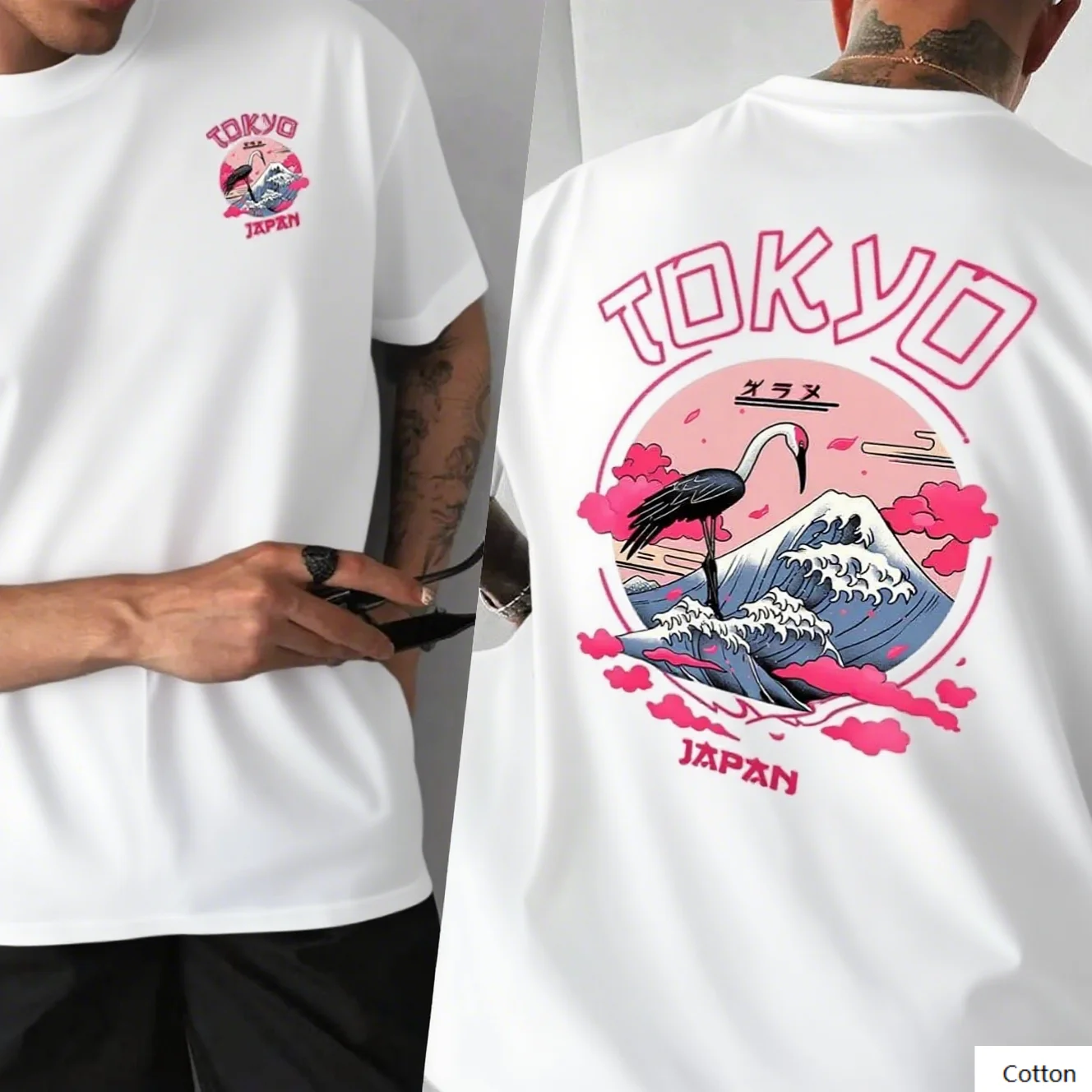 Cómoda camiseta de algodón para entusiastas de Tokio Japón Un modo elegante para mostrar su admiración para el japonés - Diseños inspirados