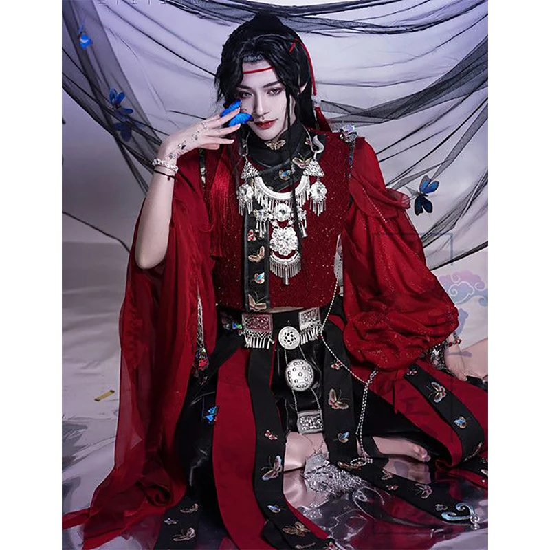 

Tian Guan Ci Fu Cosplay Hua Cheng Costume Heaven Official's Bless HuaCheng Costume For Men And Women