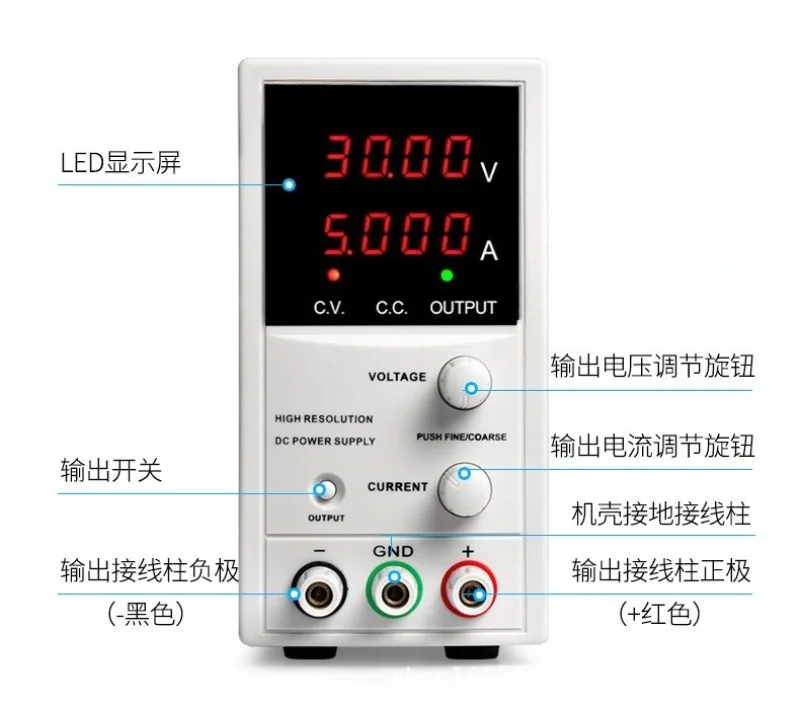 High Precision Adjustable DC Regulated Power Supply 30V 5A Variable Bench Power Source Digital Display Lab Test Unit
