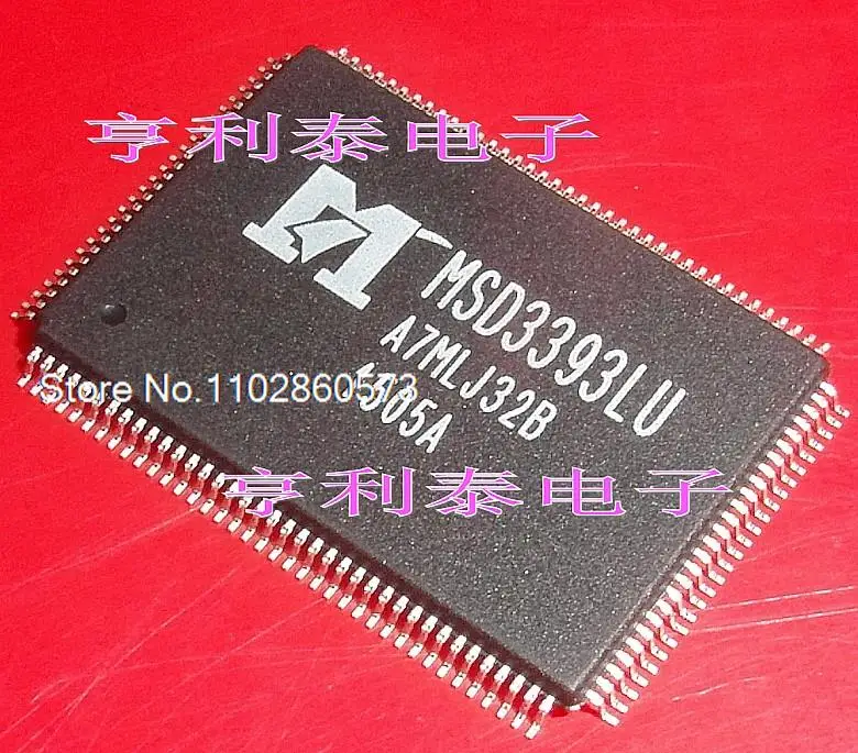 

MSD3393LU Original, в наличии. Power IC