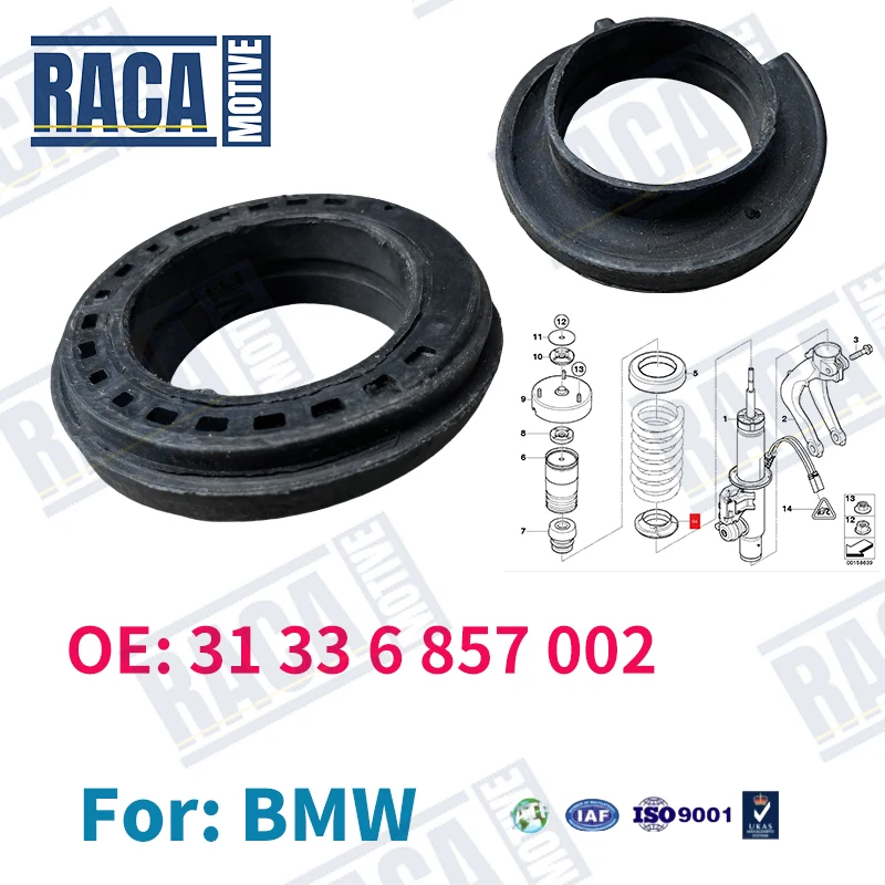 

Для BMW X5 E70 F15 F85 X6 E71 E72 F16 F86 нижняя пружинная накладка переднего амортизатора 31336857002 31336851593 31336771513