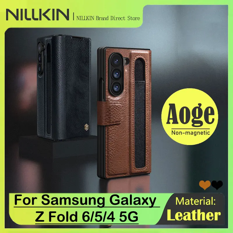 

Винтажный кожаный чехол Nillkin Aoge с слотом для ручки S, скрытым карманом для карточек-подставки, твердый чехол для книги для Samsung Galaxy Z Fold 6/5/4 5G