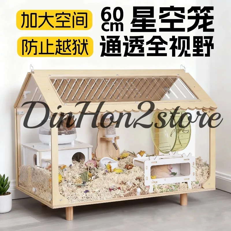 60cm Acrylic Hamster Villa Enclosure, Easy Clean Large Spacious Habitat Kit with Accessories for Syrian Bears Hamsters
