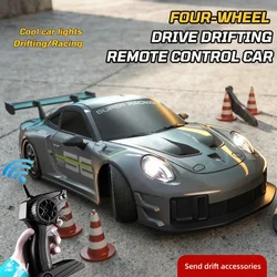 1/24 Large Remote Control Drift Car 2.4G 15km/h High Speed Electric RC Racing Supercar Toys for Boys Children's Birthday Gifts