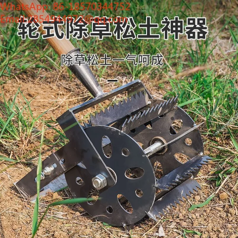 Hand‑push Wheeled Weeding Tool Multi‑function Manual Loosening Hoe Thickened Manual Tiller for Weeding & Soil Cultivation