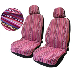 Car Seat Covers Colorful Strips Dual Front Seat Car Seat Covers 4-Piece Set All Seasons Universal Seat Covers