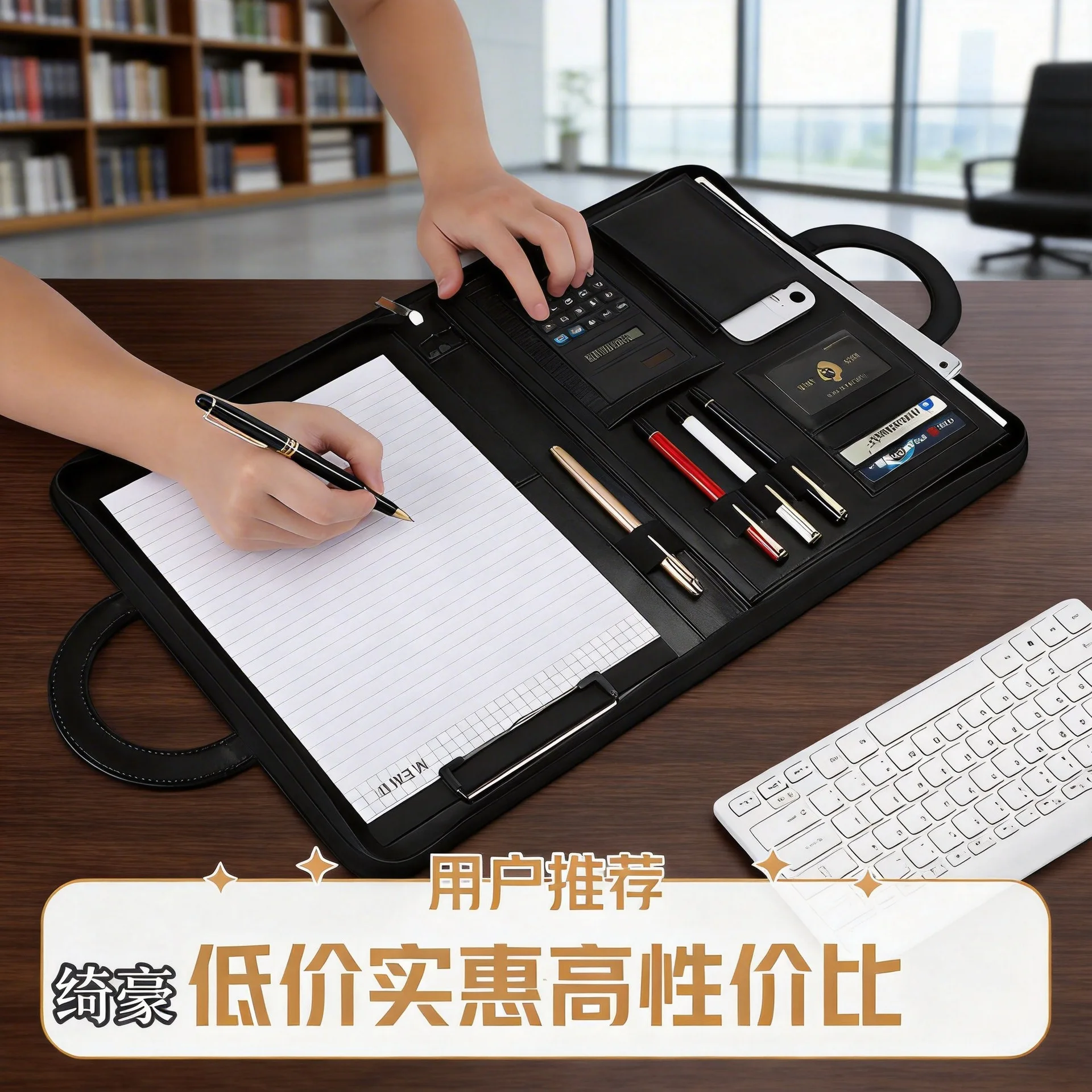 A4 Leather Document Portfolio with Zipper and Handle, Multi Functional Business Folder Organizer Case with Calculator and