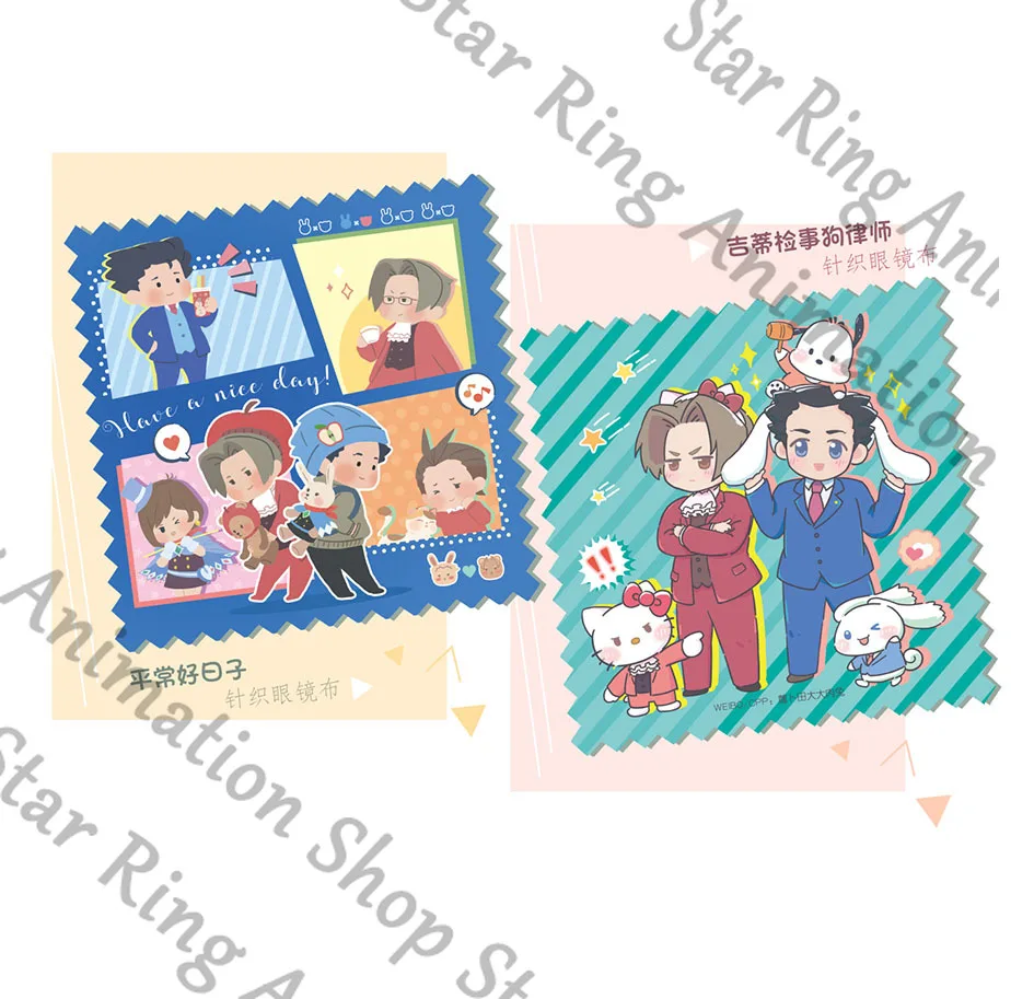 

Ace Attorney Phoenix Wright Miles Edgeworth Anime Eyeball Cover Glass Cleaning Cloth Polyester Fiber Prop Cospaly Cartoon Gift