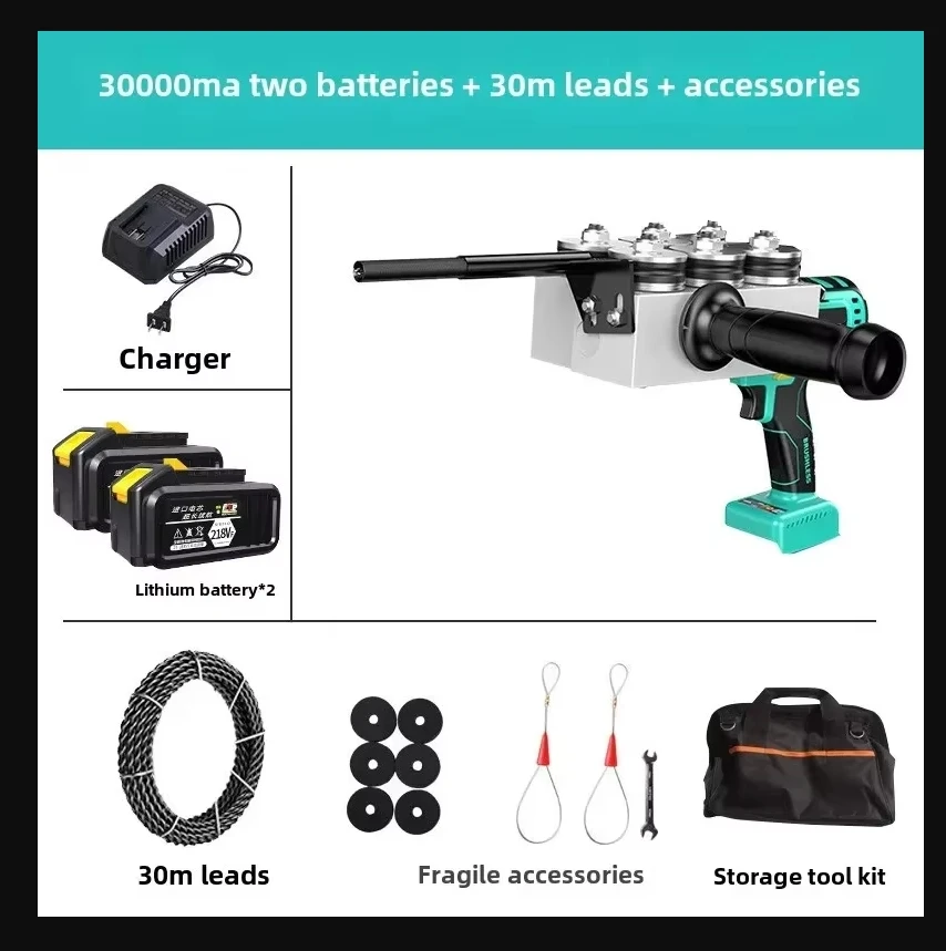

110V/220V Electric Wire Puller Machine, Automatic Threader Tool for Electrical and Plumbing Work with Lithium Battery AC